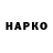 A PVP крисы CK 1001 Hikmat