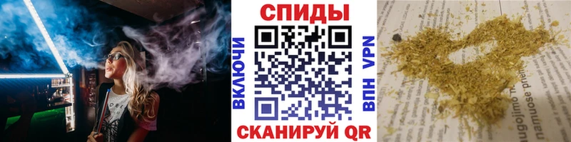 Бутират буратино  Купить  Нязепетровск 