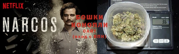 mdpv Зеленокумск