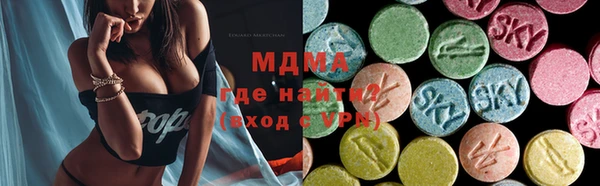 метадон Зеленодольск