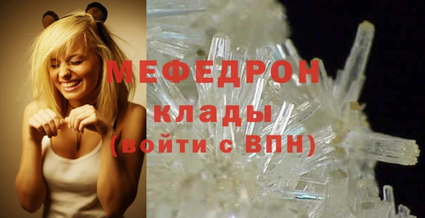 mdpv Зеленокумск