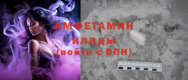 дживик Зерноград