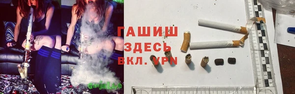 метадон Зеленодольск
