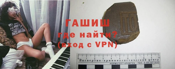 дживик Зерноград