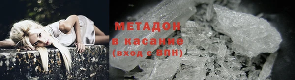 дживик Зерноград