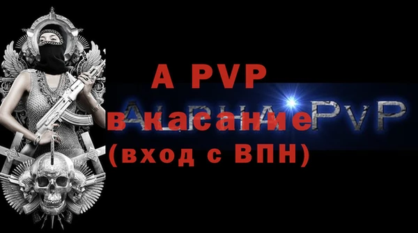 дживик Зерноград