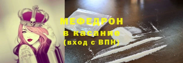 дживик Зерноград