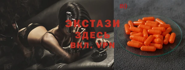 дживик Зерноград