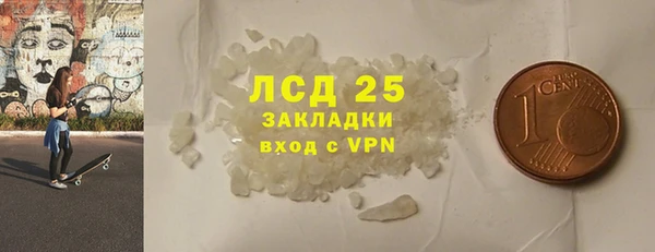 метадон Зеленодольск