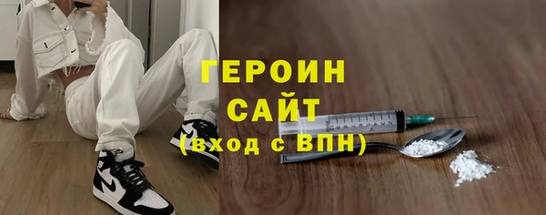 дживик Зерноград