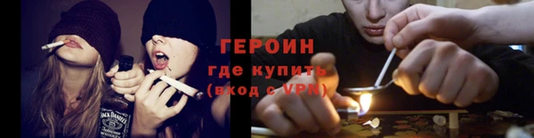 mdpv Зеленокумск