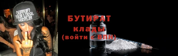 дживик Зерноград