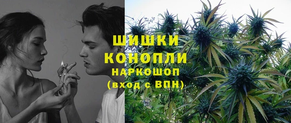 mdpv Зеленокумск