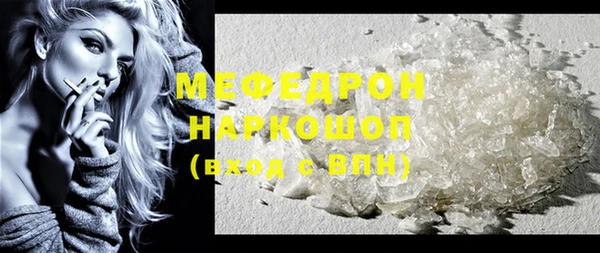 дживик Зерноград