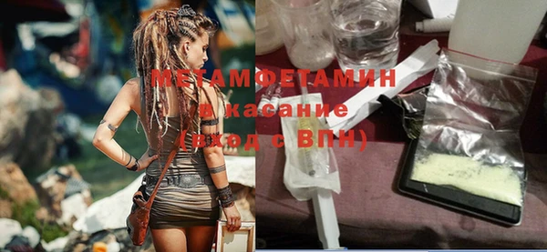 mdpv Зеленокумск