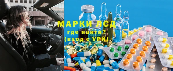 метадон Зеленодольск