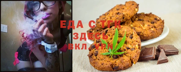 дживик Зерноград