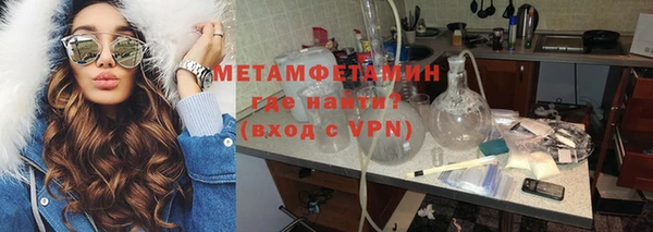 дживик Зерноград