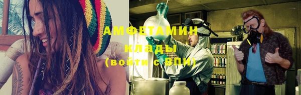 дживик Зерноград