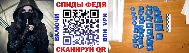 Купить где  Нязепетровск  Первитин кристалл 